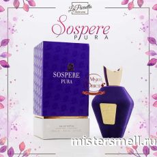 La Parretto - Sospere Pura Lux, 100 ml