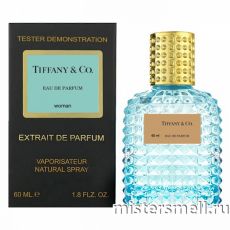 Мини тестер арабский 60 мл Blue Tiffany & Co Eau De Parfum