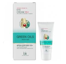 028313  Belkosmex Green Oils. Крем для век 55+ «Ультрапитание, восстановление упругости», 20г