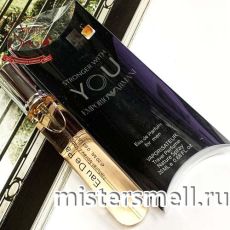 Мини блистер 20 мл. Giorgio Armani Stronger With You