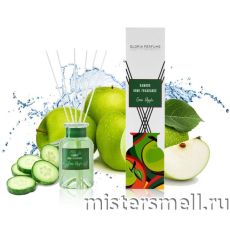 Диффузор Gloria Perfume Green Apple
