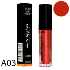 Блеск для губ C Matte Lipgloss № A03 Make Me Gorgeous 8 g