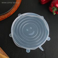 4623308 Крышка универсальная для хранения продуктов «Черепашка», d=20 см