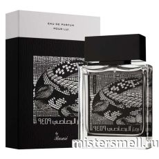 Rasasi - Rumz Al Rasasi 9459 Pour Lui, 50 ml