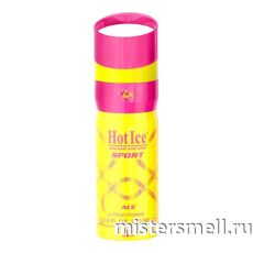 Арабский дезодорант Hot Ice Sport Ace 200 ml