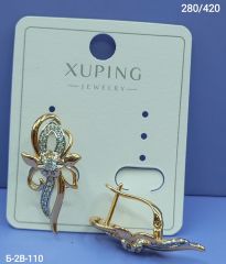 Серьги Xuping