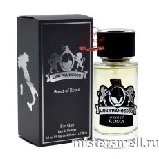 Элитный парфюм Lion Francesco Scent of Roma for Man