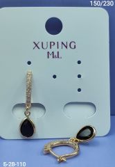 Серьги Xuping