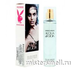 Парфюмерия 55 мл white феромоны Giorgio Armani Acqua di Gioia