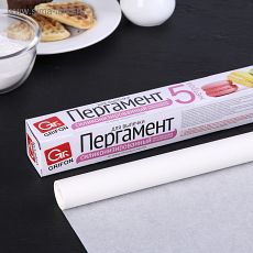 4301620 Пергамент для выпечки силиконизированный 38 см x 5 м Grifon, в футляре