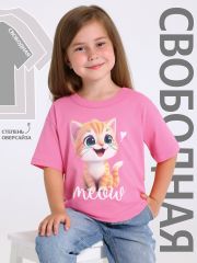 552114 Апрель Футболка розовый