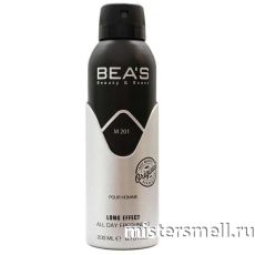 Дезодорант Bea
