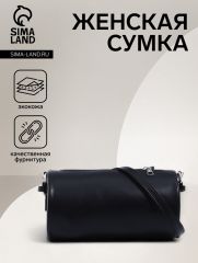 Сумка женская на молнии, цвет чёрный