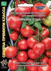 Томат Марьина Роща F1 прем.Ур.Дачн