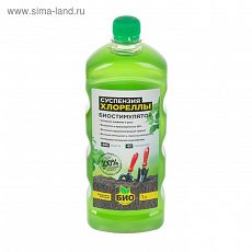 3806873 Суспензия Хлореллы БИО-комплекс, 1 л