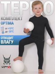 461690 Lynxy Комплект черный
