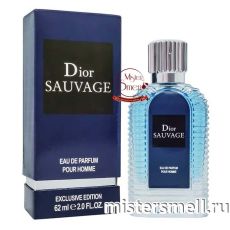 Тестер супер-стойкий 62 ml Christian Dior Sauvage