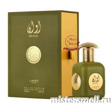 Lattafa - Awaan Eau de Parfum, 100 ml