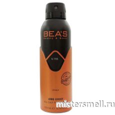 Дезодорант Bea