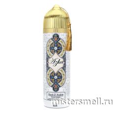 Арабский дезодорант Azka Musk de Arabie 200 ml