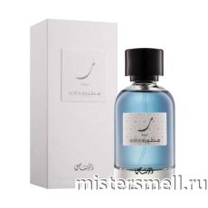 Rasasi - Sotoor Raa 100 ml