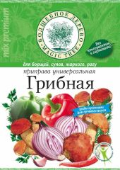 ВД Приправа универсальная 