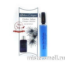 Мини блистер 20 мл. Atelier Cologne Cedre Atlas