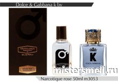 NROTICuERSe Narkotic VIP - Dolce&Gabbana K by D&G 50 ml
