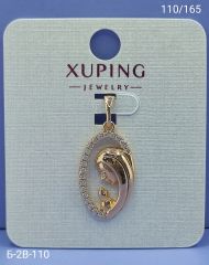 Подвеска Xuping