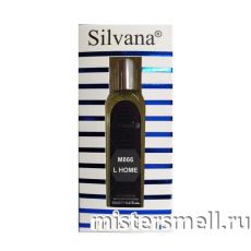 Ручка 18 мл. Silvana M866 Yves Saint Laurent L