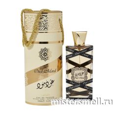 Lattafa - Oud Mood, 100 ml