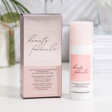 Крем ночной гиалурон 818 beauty formula против морщин, 50 мл