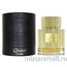Lattafa - Qaa`ed, 100 ml