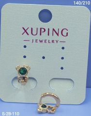 Серьги Xuping