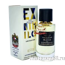 Мини тестер арабский 55 мл LUX Ex Nihilo Fleur Narcotique