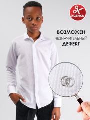 504532 Соль&Перец Рубашка белый