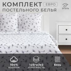 6632145 Постельное бельё евро «Этель. Легкость ветра», бязь