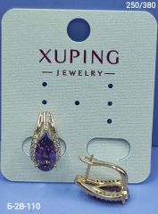 Серьги Xuping