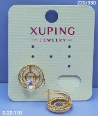 Серьги Xuping
