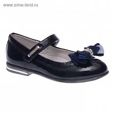 1351417 Туфли детские арт. 61-QT103 (р. 26) (синий)