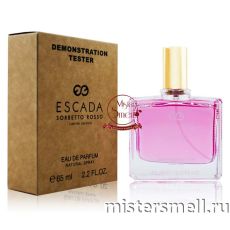 Мини тестер арабский 65 мл Duty Free Escada Sorbetto Rosso
