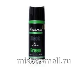 Арабский дезодорант Rasasi Black & Green for Men 200 ml