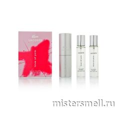 Парфюм 3х20мл Lacoste Love Of Pink