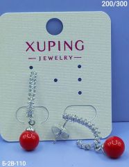 Серьги Xuping
