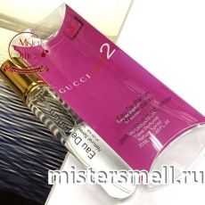 Мини блистер 20 мл. Gucci Rush 2