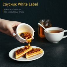 3602561 Соусник фарфоровый White Label, 120 мл, d=7 см, цвет белый