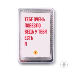 Фраза 58 (140 гр)