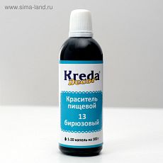 4600103 Краситель пищевой кондитерский гелевый Kreda Decor, бирюзовый, 90 г