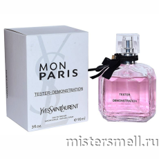 Тестер Yves Saint Laurent Mon Paris