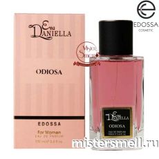 Eva Daniella w158 - Armand Basi in Red,100 мл